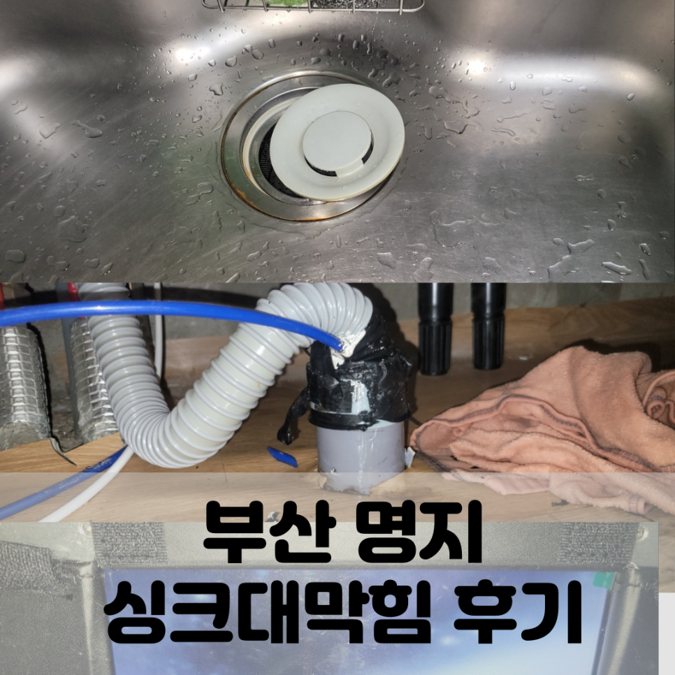 에어컨